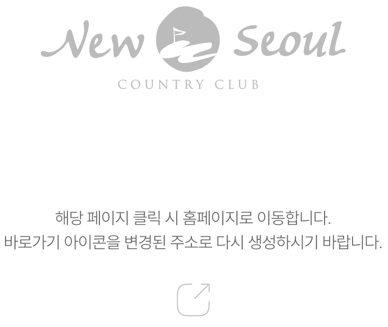페이지 안내