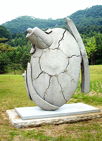 지구
