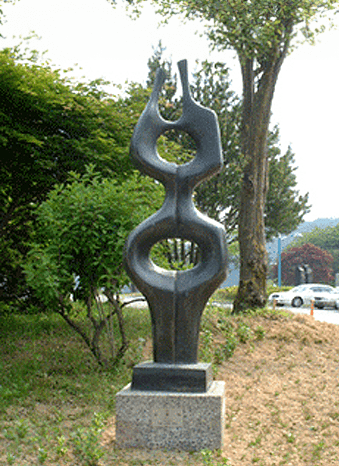 정(情)